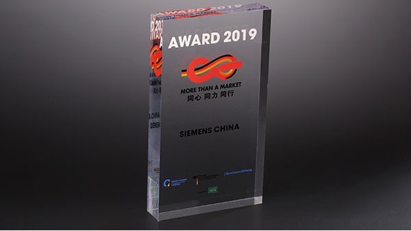 博藝亞克力臺牌日?？梢詰迷谀男┬袠I